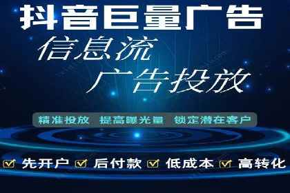 成功案例：专业SEM托管服务助力企业抢占行业制高点