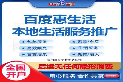 快手信息流如何精准定位目标用户